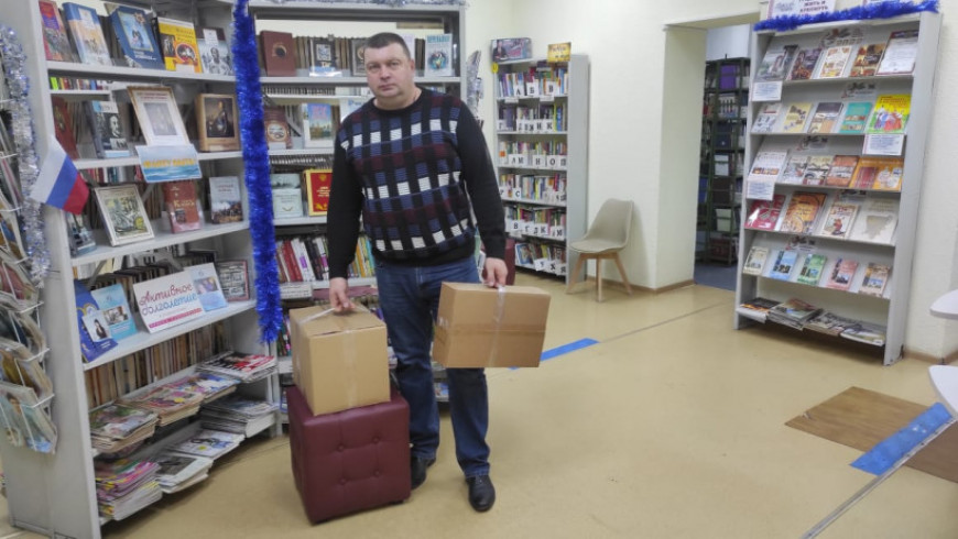 Собранный библиотекарями гуманитарный груз передадут военным домодедовские ветераны