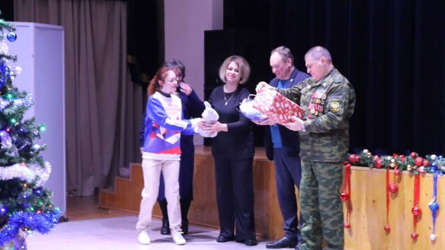 В Пущине для семей участников СВО организовали новогоднюю программу