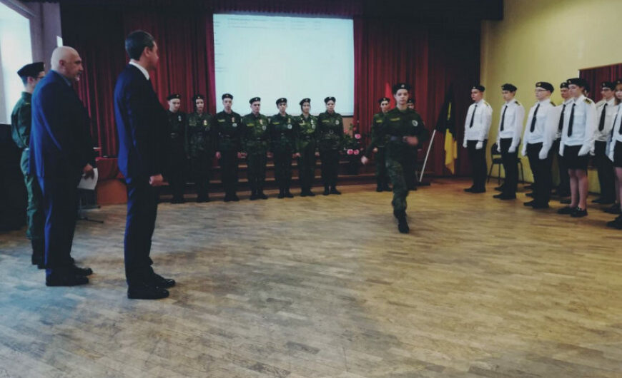 В Химках приняли в кадеты 54 ученика в школе №8