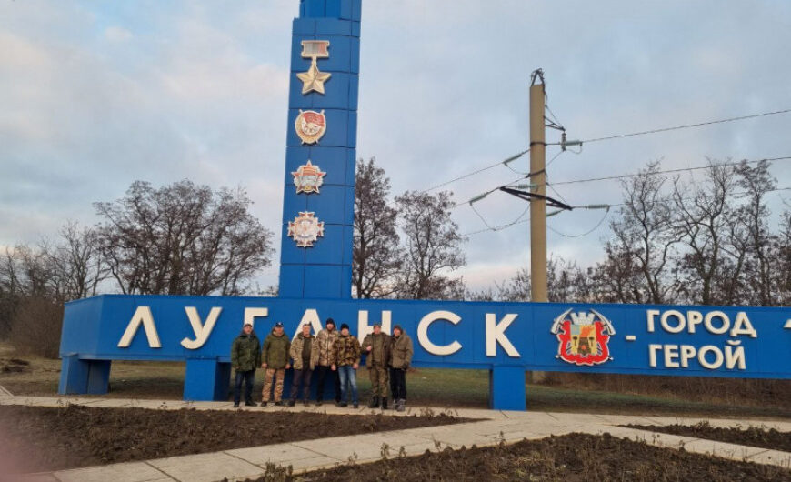 Домодедовцы отправились в Донбасс с гуманитарным грузом