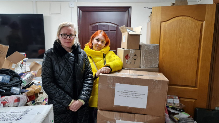 Гуманитарную помощь доставили из детсада в офис Домодедовского отделения