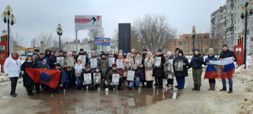 Мероприятие в Орехово-Зуеве посвятили погибшим защитникам Отечества