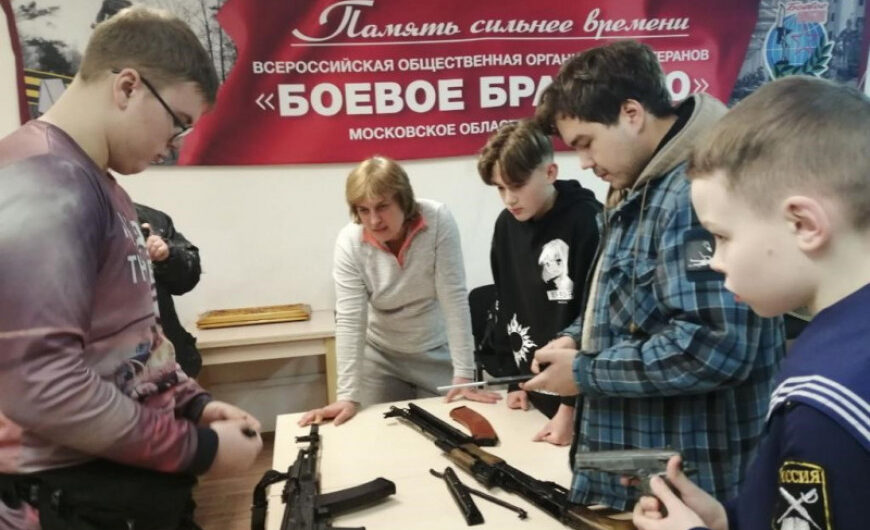 Ветераны в Красноармейске проводят «Курс молодого бойца» для молодежи