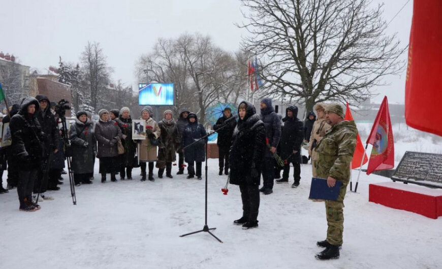 В Раменском прошел митинг в поддержку участников спецоперации