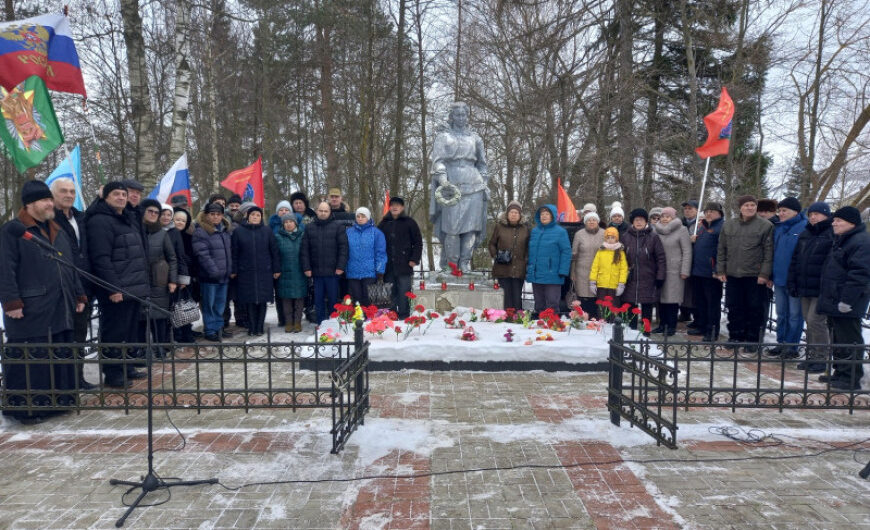 Ветераны Лотошина участвовали  в митинге в деревне Турово