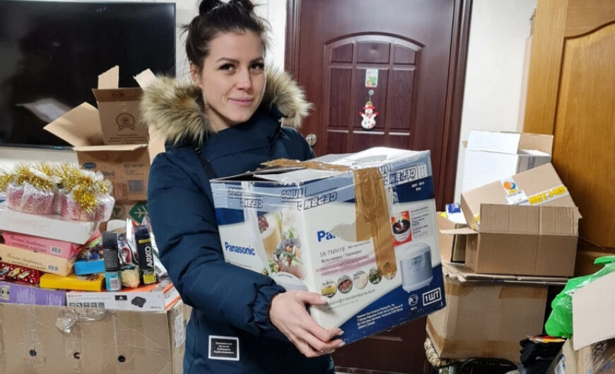 Жительница Домодедова передала «БОЕВОМУ БРАТСТВУ»  подарки для донбасских детей