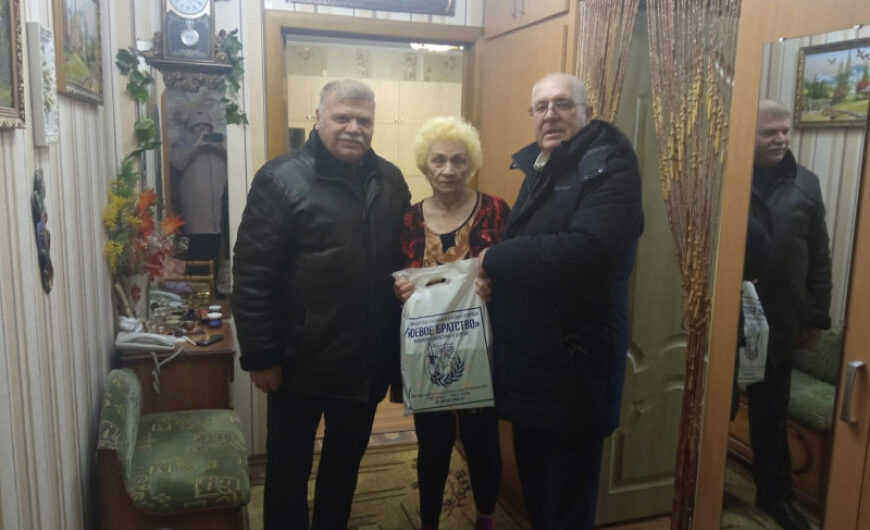 Щелковские ветераны доставили подарки матерям и вдовам погибших воинов