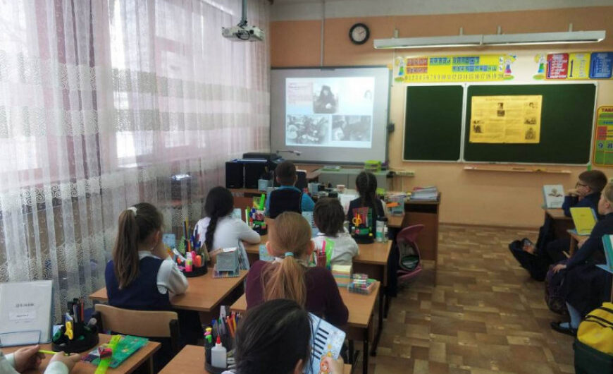 Школьникам села Куликово рассказали о блокаде Ленинграда