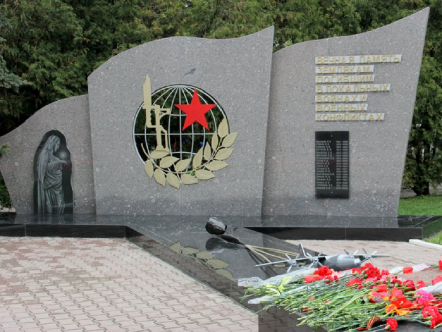 Памятники погибшим войнам. Памятники Победы Домодедово. Мемориал славы воинам в Домодедово. Вечный огонь Домодедово. Памятник воинам-интернационалистам Красногорск.