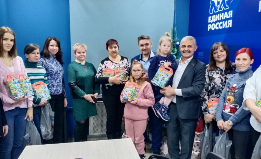 Депутат Владимир Шапкин с коллегами из «БОЕВОГО БРАТСТВА» встретился с семьями защитников Отечества