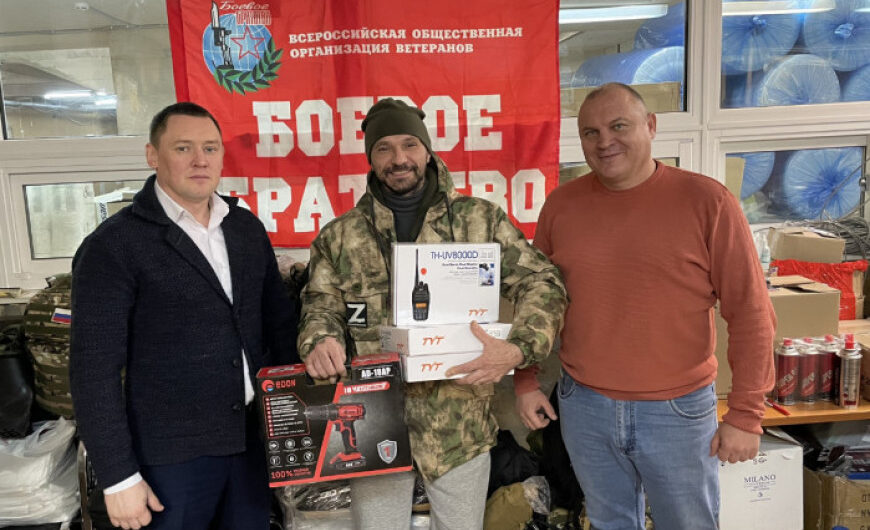 Ветераны Орехово-Зуева встретились с мобилизованным военнослужащим