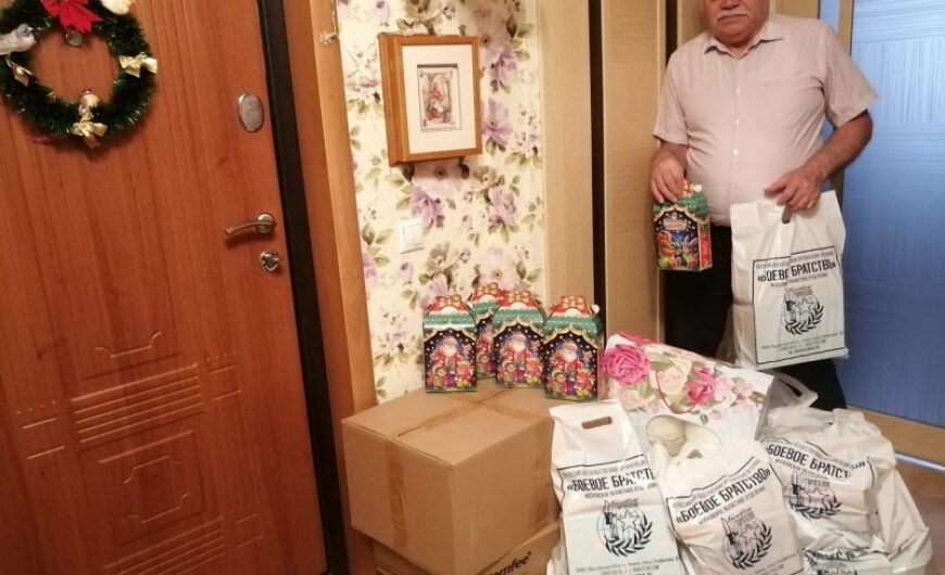 Щелковское отделение закупило 670 подарков к новогодним праздникам
