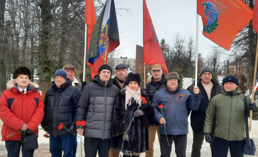Митинг в Лотошине посвятили годовщине освобождения от оккупации