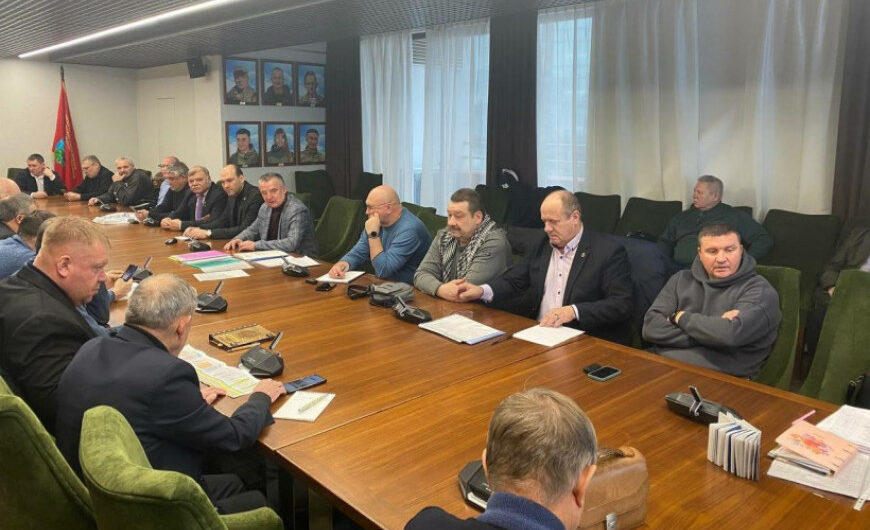 Состоялось совещание руководителей местных отделений Московского областного «БОЕВОГО БРАТСТВА»