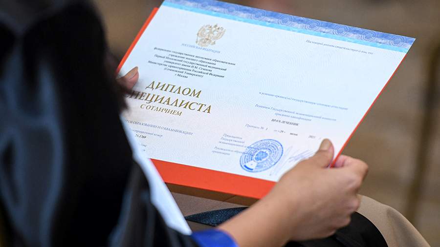 Дипломы политолога Как выбрать и где получить